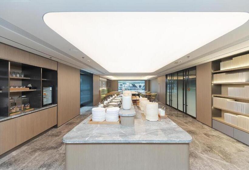 Ji Hotel Zhangjiagang Dacheng Plaza