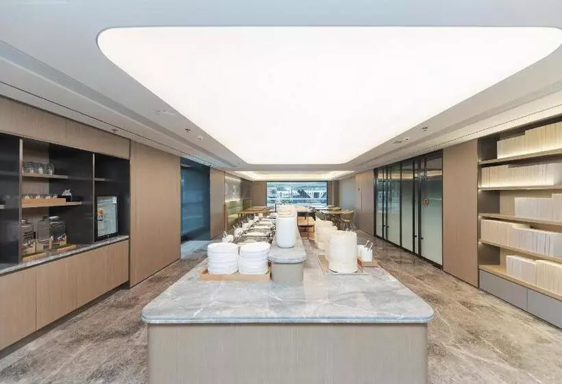 Ji Hotel Zhangjiagang Dacheng Plaza