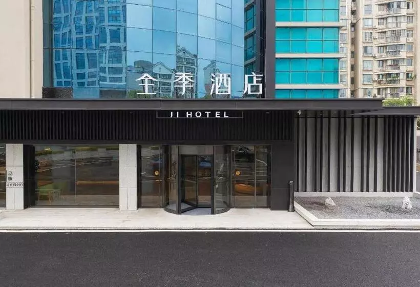 Ji Hotel Zhangjiagang Dacheng Plaza