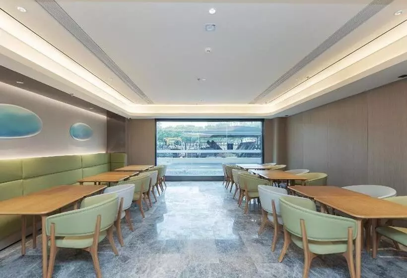 Ji Hotel Zhangjiagang Dacheng Plaza
