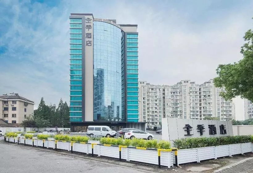 Ji Hotel Zhangjiagang Dacheng Plaza