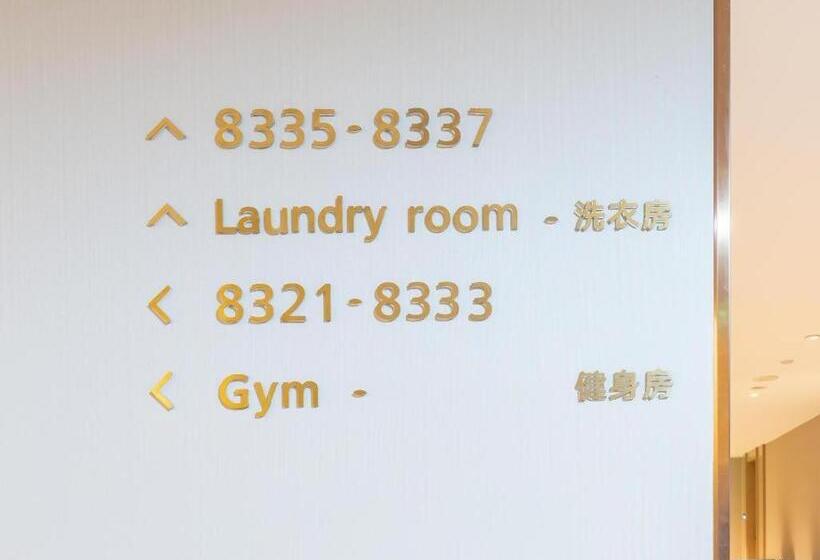 Lavande Hotel Tianjin Huayuan