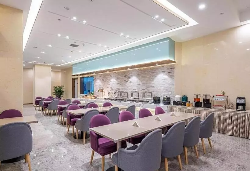 Lavande Hotel Tianjin Huayuan