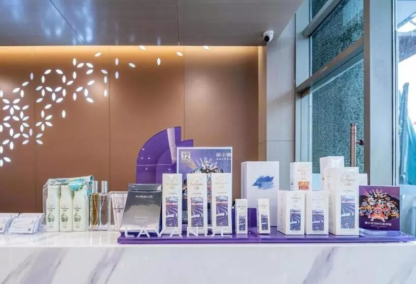 Lavande Hotel Tianjin Huayuan