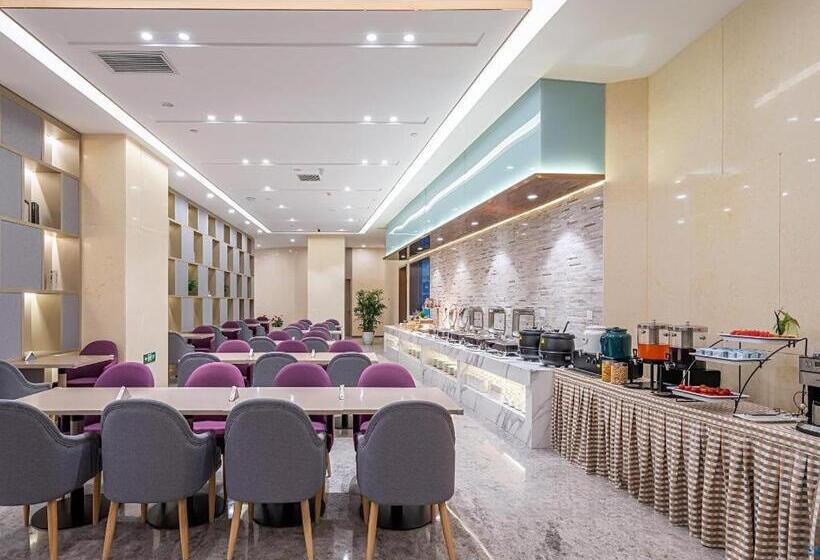 Lavande Hotel Tianjin Huayuan