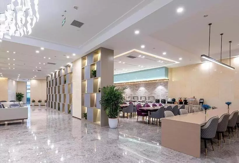 Lavande Hotel Tianjin Huayuan