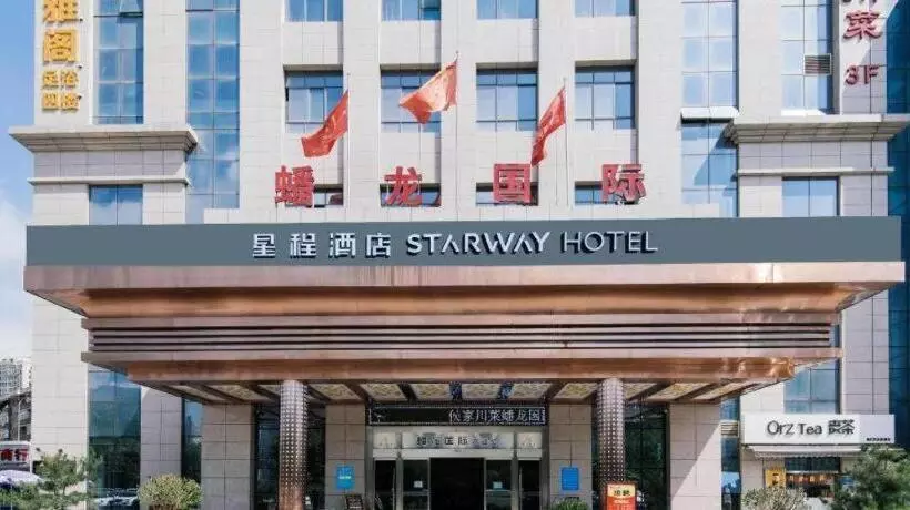 Starway Hotel Boji Executive Center