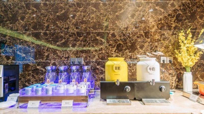 Starway Hotel Boji Executive Center