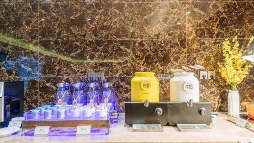 Starway Hotel Boji Executive Center