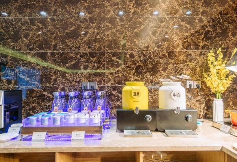 Starway Hotel Boji Executive Center