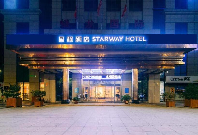 Starway Hotel Boji Executive Center