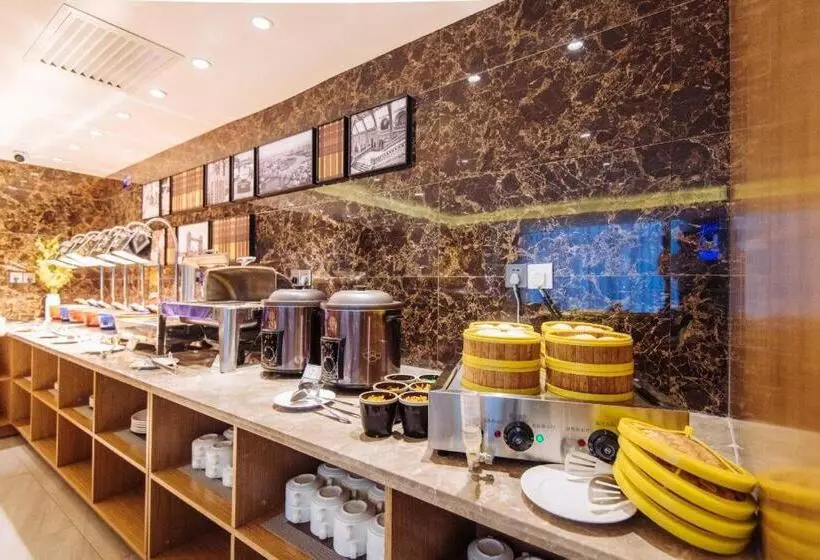 Starway Hotel Boji Executive Center