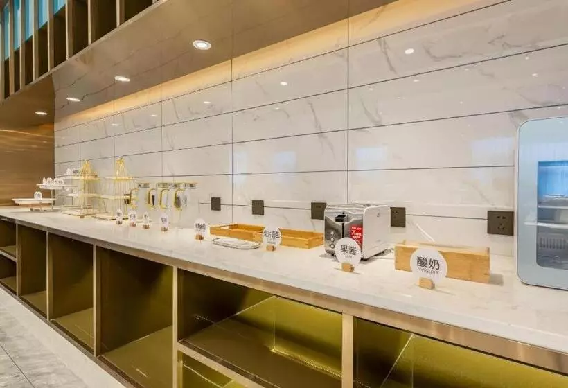 Starway Hotel Chuzhou Mingguang Tiyu Road