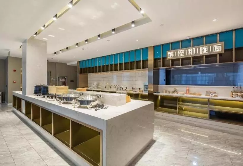 Starway Hotel Chuzhou Mingguang Tiyu Road