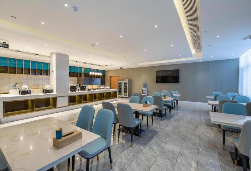 Starway Hotel Chuzhou Mingguang Tiyu Road