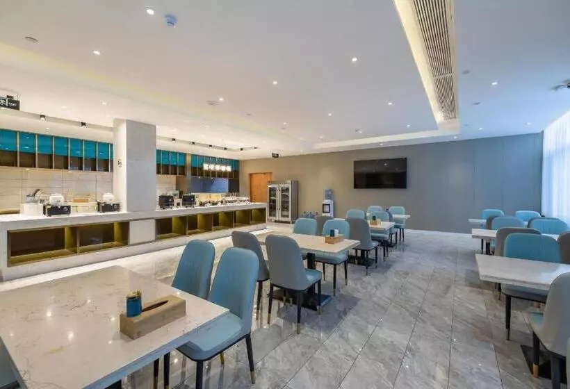 Starway Hotel Chuzhou Mingguang Tiyu Road