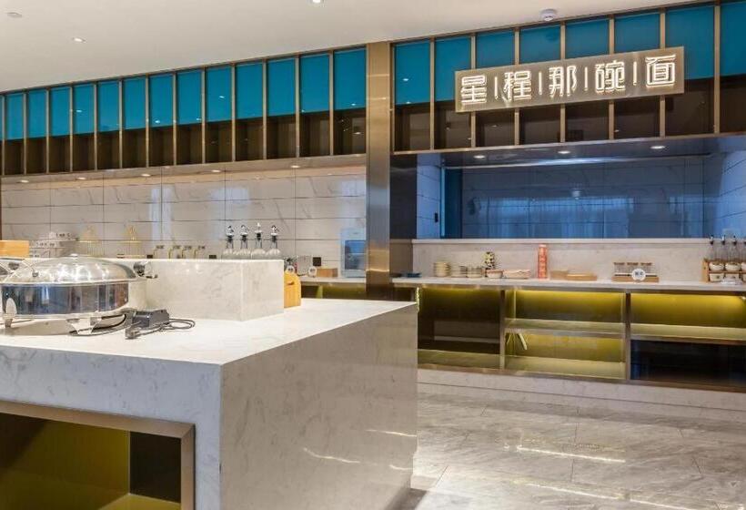 Starway Hotel Chuzhou Mingguang Tiyu Road