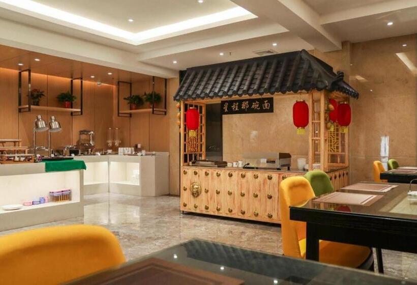 Starway Hotel Linqi Renmin Square
