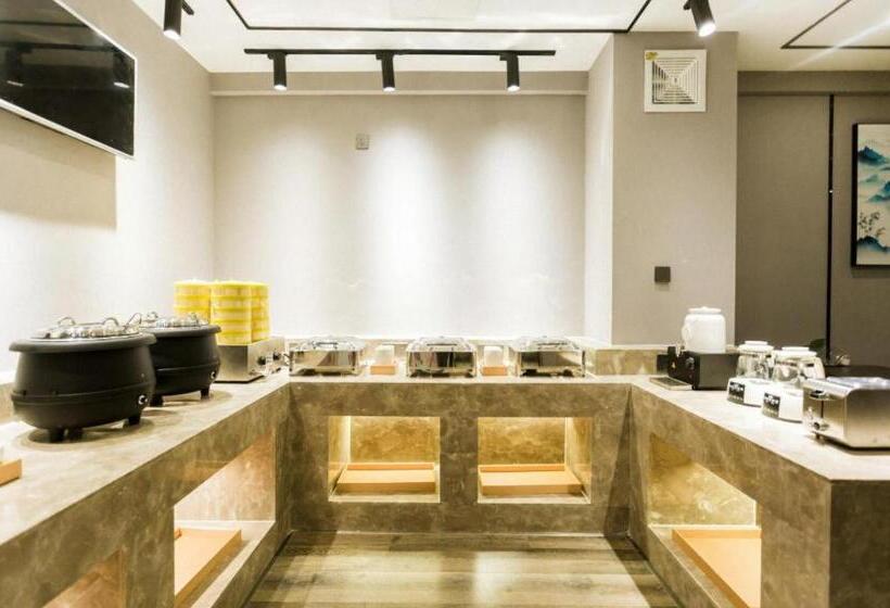 Starway Hotel Nanchang Honggutan Cuiyuan Road Metro Station