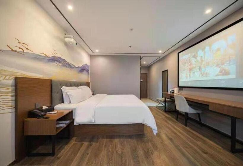 Starway Hotel Nanchang Honggutan Cuiyuan Road Metro Station