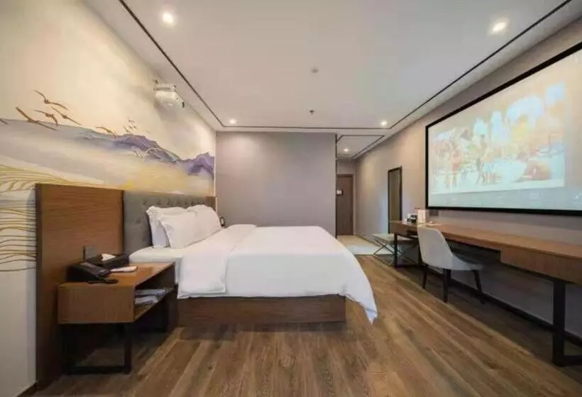 Starway Hotel Nanchang Honggutan Cuiyuan Road Metro Station