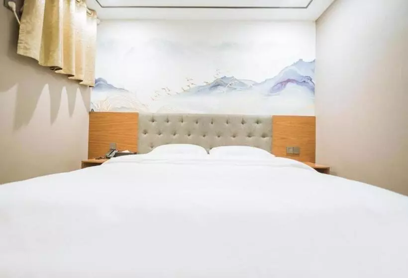Starway Hotel Nanchang Honggutan Cuiyuan Road Metro Station