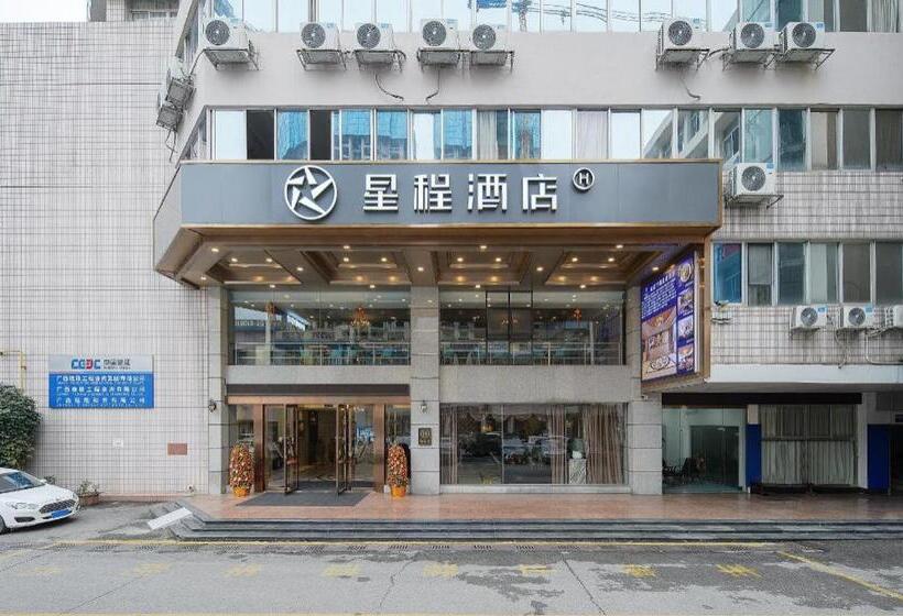 Starway Hotel Nanning Jianzheng Road