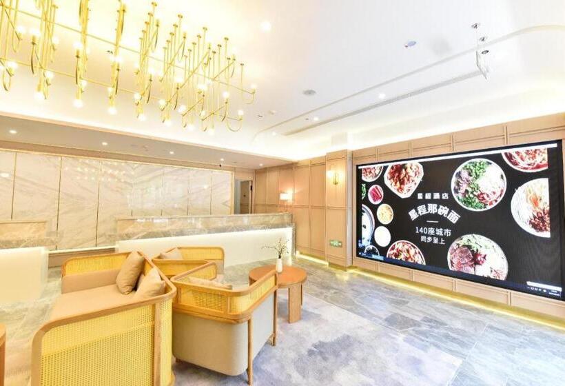 Starway Hotel Shijiazhuang Zhongshan West Road