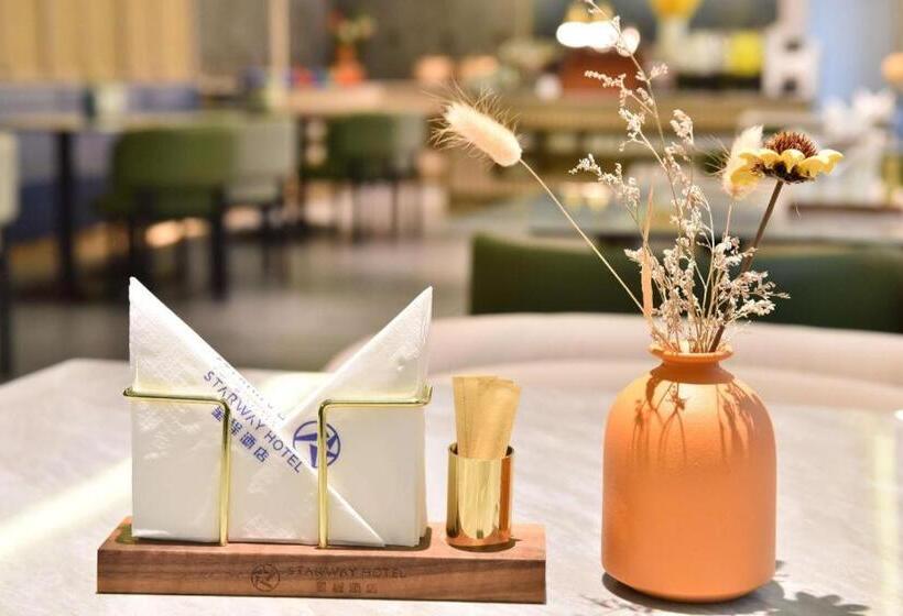 Starway Hotel Shijiazhuang Zhongshan West Road