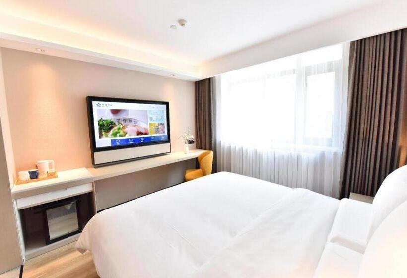Starway Hotel Shijiazhuang Zhongshan West Road