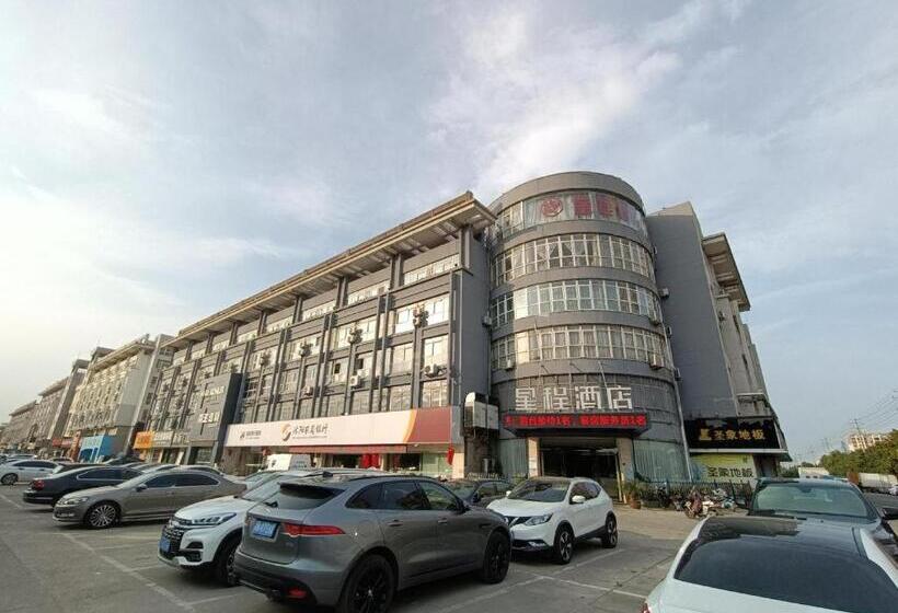 Starway Hotel Shuyang Yingbin Avenue