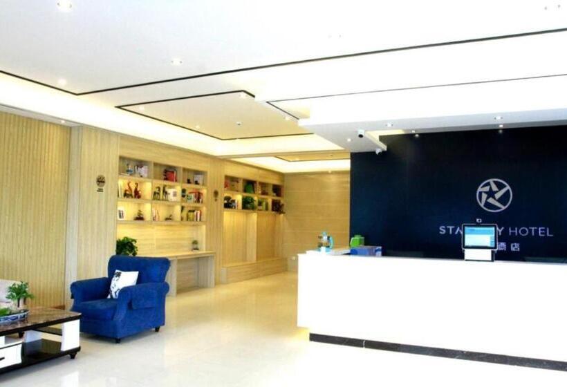 Starway Hotel Shuyang Yingbin Avenue