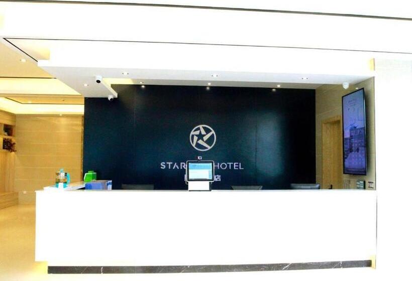 Starway Hotel Shuyang Yingbin Avenue