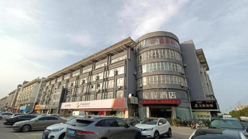 Starway Hotel Shuyang Yingbin Avenue
