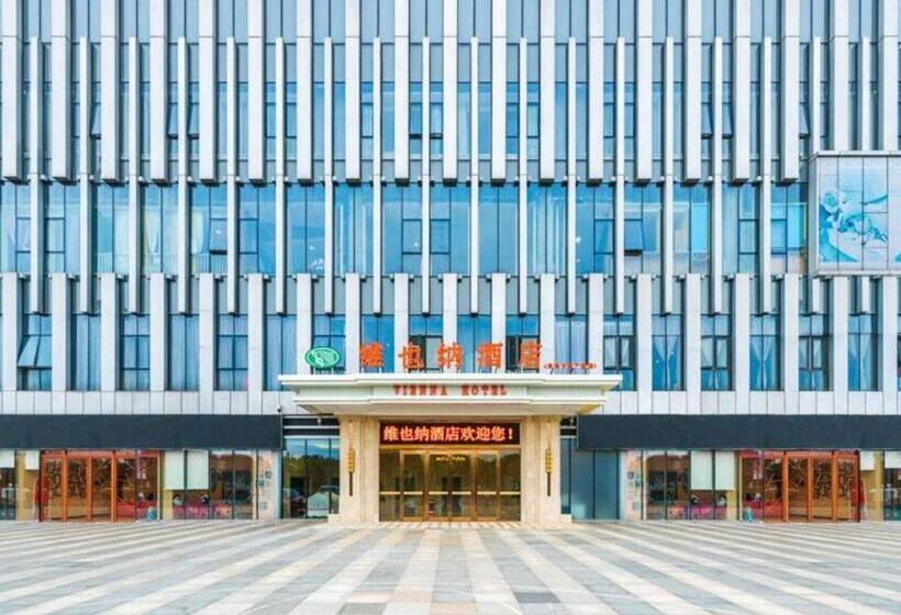 Vienna Hotel Jiangsu Yixing Wanda Plaza