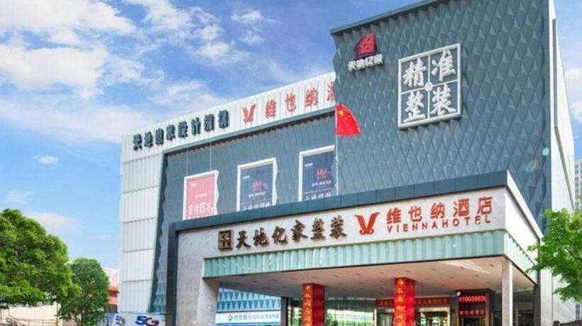 Vienna Hotel Jinan Beiyuan Street Red Star Macalline