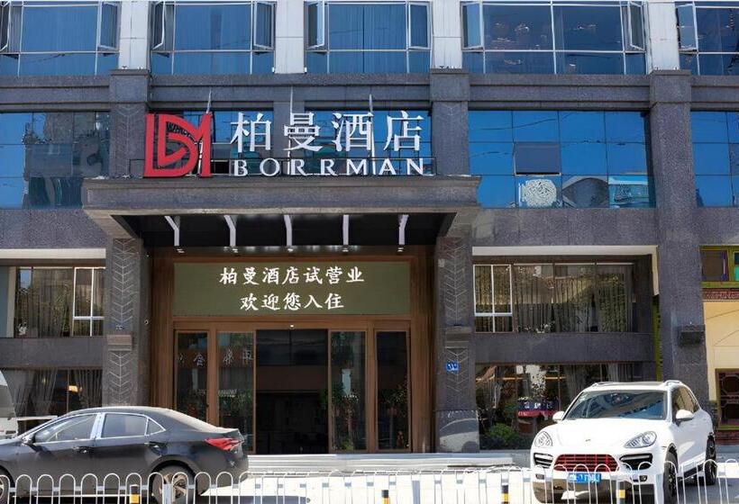 Borrman Hotel Changsha Meixi Lake West Bus Station Lugu