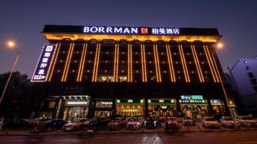 Borrman Hotel Changsha Meixi Lake West Bus Station Lugu