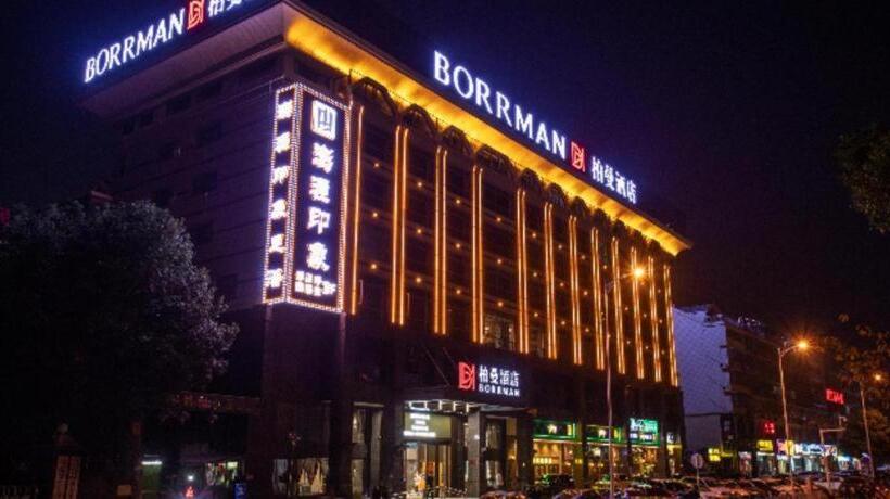 Borrman Hotel Changsha Meixi Lake West Bus Station Lugu