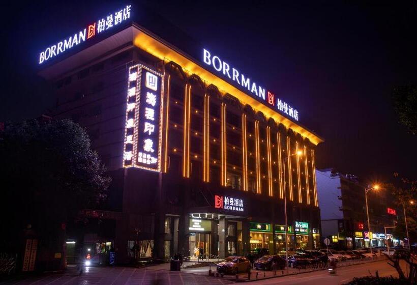 Borrman Hotel Changsha Meixi Lake West Bus Station Lugu