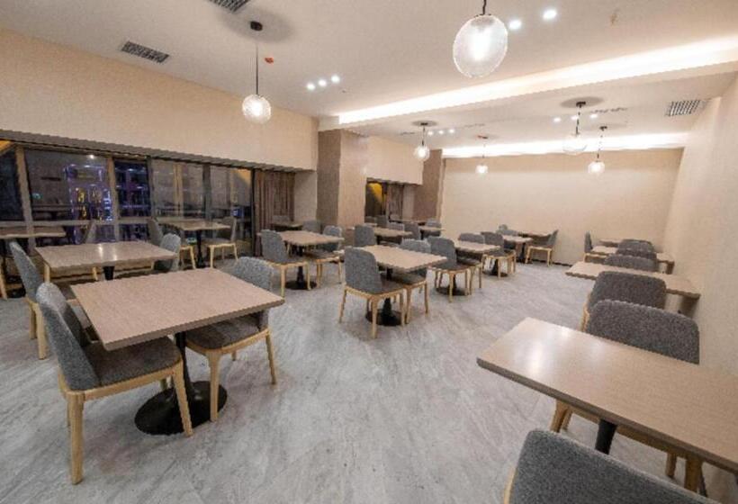 Borrman Hotel Changsha Meixi Lake West Bus Station Lugu