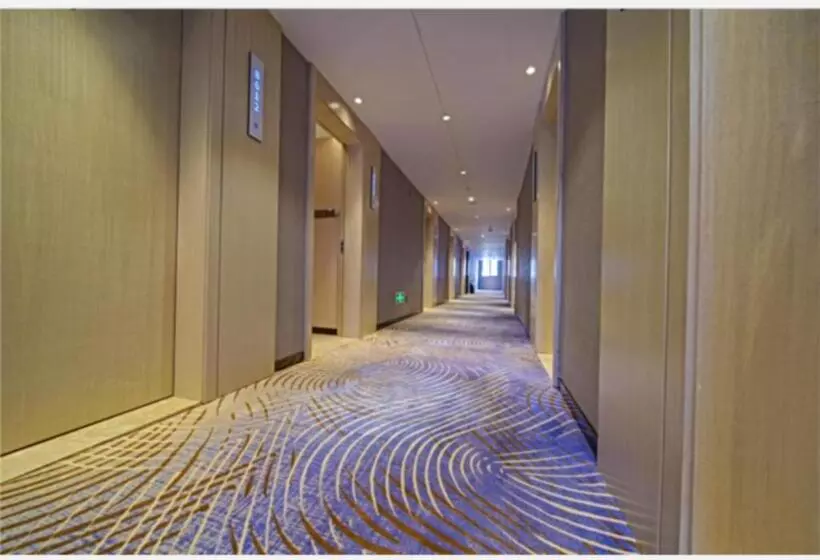 Echarm Hotel Guangzhou Gangding Metro Station Jinan University