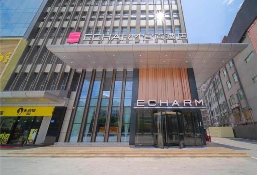 Echarm Hotel Guangzhou Tonghe Dayuan Times Square