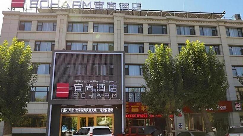 Echarm Hotel Lhasa Potala Palace