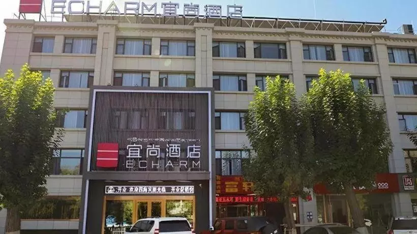 Echarm Hotel Lhasa Potala Palace