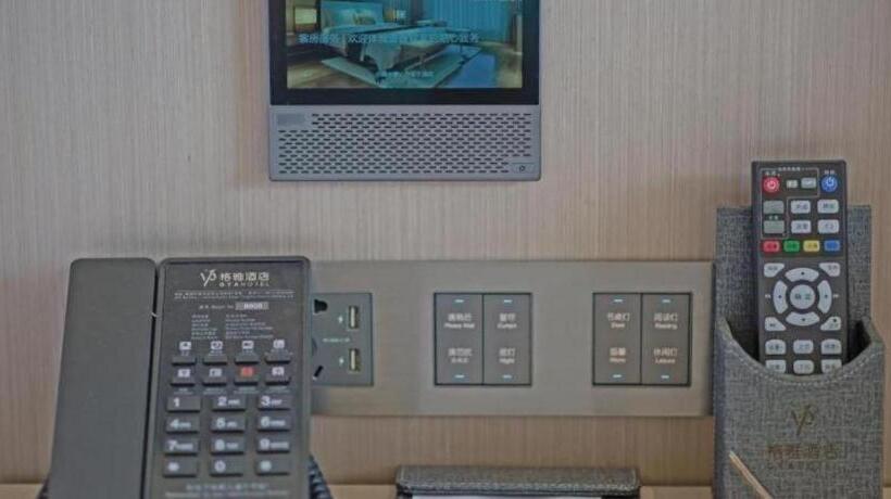 Gya Hotel Nantong Nanshang Lake Street Wanda Plaza