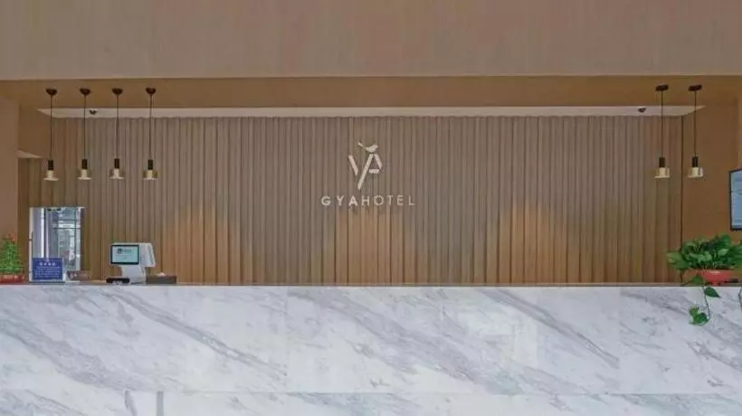 Gya Hotel Nantong Nanshang Lake Street Wanda Plaza
