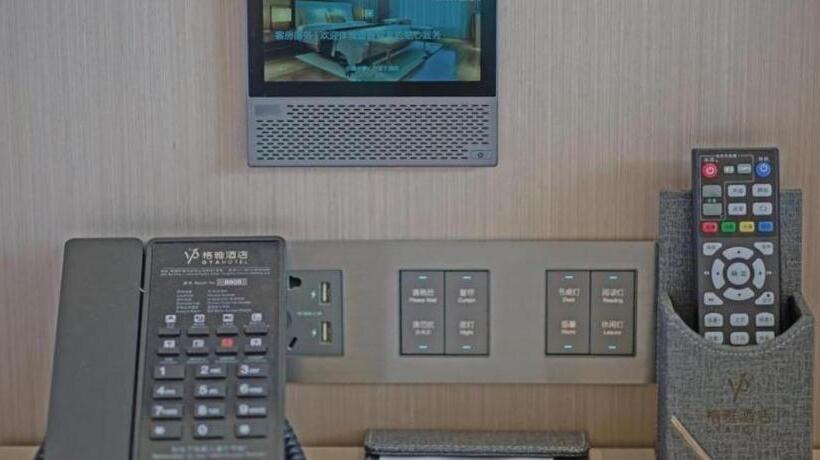 Gya Hotel Nantong Nanshang Lake Street Wanda Plaza