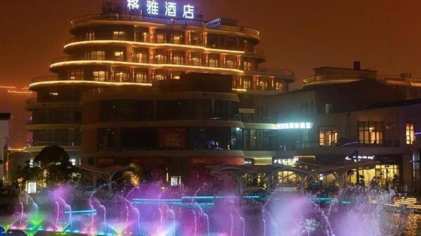 Gya Hotel Nantong Nanshang Lake Street Wanda Plaza