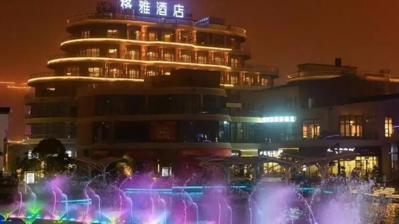 Gya Hotel Nantong Nanshang Lake Street Wanda Plaza